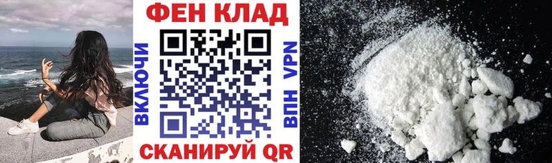 mega ссылки  Лакинск  Amphetamine 97%  закладка 