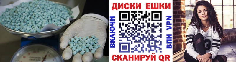 OMG рабочий сайт  Лакинск  ЭКСТАЗИ Дубай 