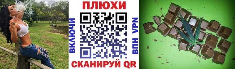 сколько стоит  Лакинск  ГАШ хэш 