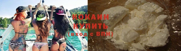 a pvp Балахна