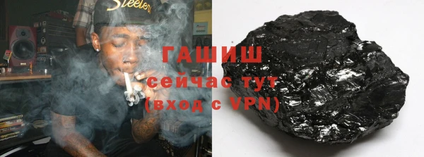a pvp Балахна