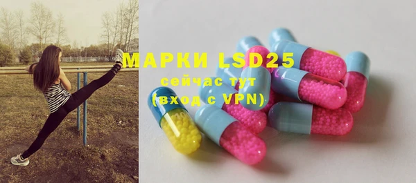 a pvp Балахна