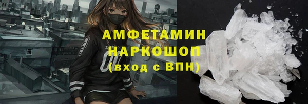 a pvp Балахна