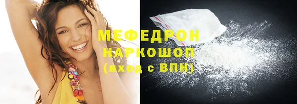 a pvp Балахна