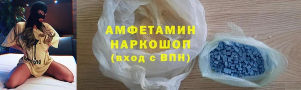 a pvp Балахна
