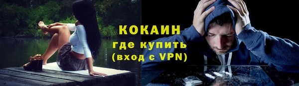 a pvp Балахна
