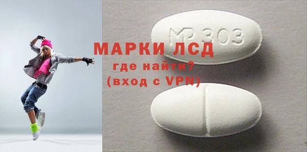 a pvp Балахна