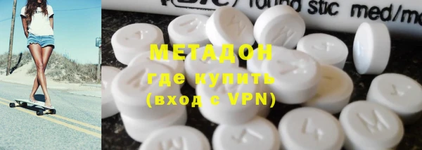 mix Пересвет