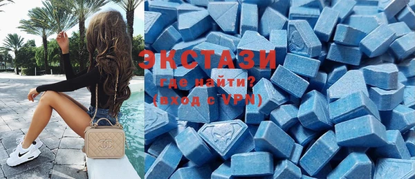 стафф Баксан