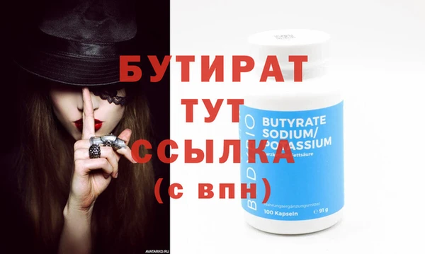 a pvp Балахна