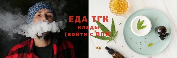 a pvp Балахна