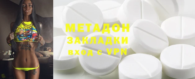 a pvp Балахна