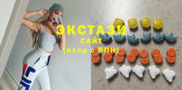 a pvp Балахна