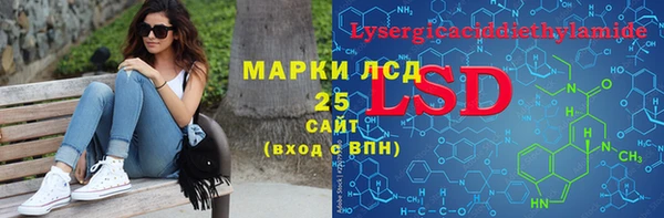 mix Переславль-Залесский