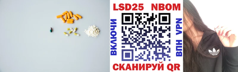 LSD-25 экстази кислота сколько стоит кракен ссылки Лакинск