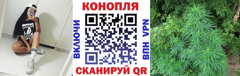 закладка  Лакинск  Шишки марихуана Bruce Banner 